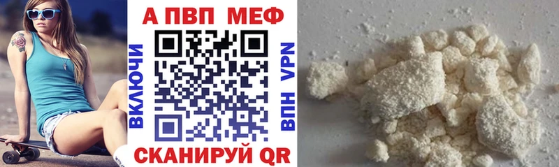 Где можно купить наркотики Черноголовка БУТИРАТ  Кокаин 
