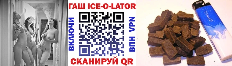 ГАШИШ индика сатива  Черноголовка 