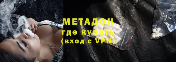 кокаин перу Сафоново