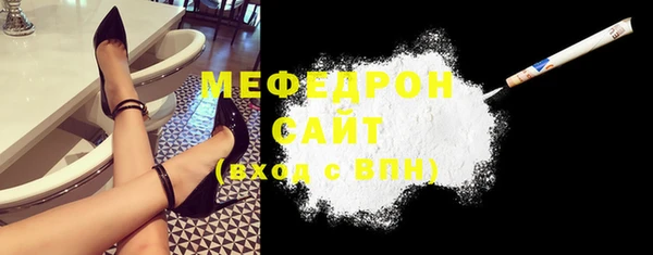 дмт Баксан