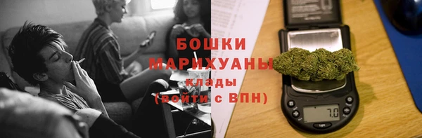 эйфоретик Аркадак