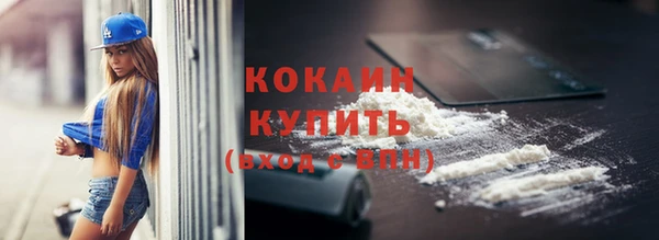 бутик Балабаново