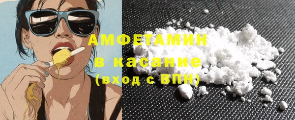 стаф Сатка