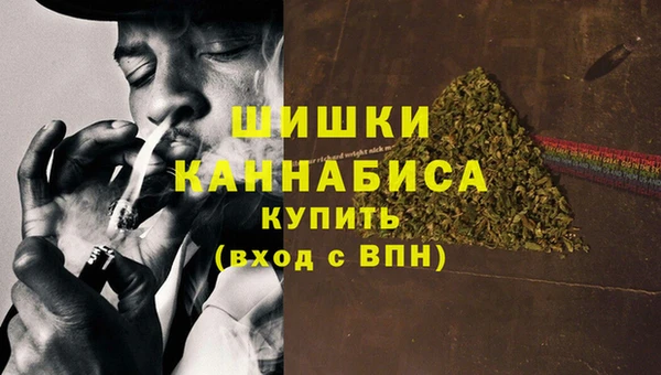 бутик Балабаново