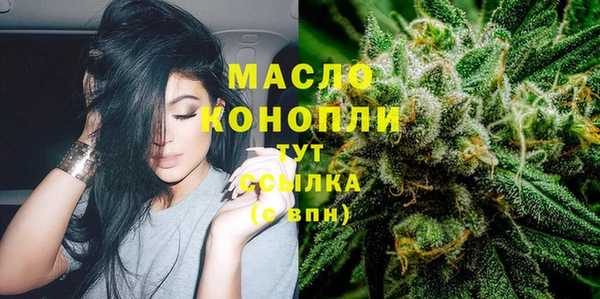 дмт Баксан