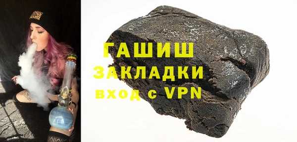 эйфоретик Аркадак