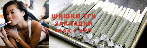 бутик Балабаново