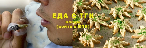дмт Баксан