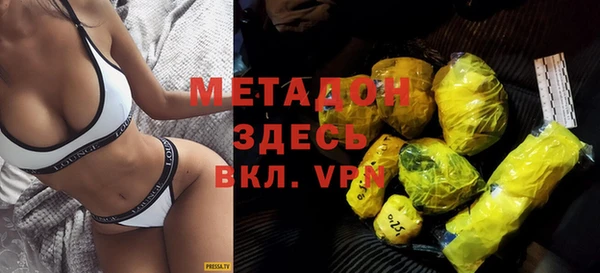дмт Баксан
