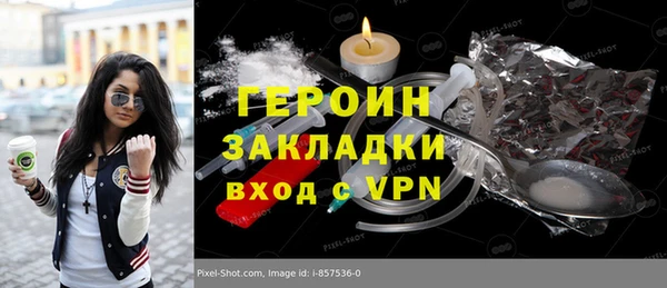 эйфоретик Аркадак
